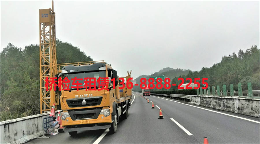 成都16米91免费福利网站，成都16米橋檢車黄片91免费视频